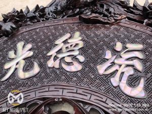 Bộ Cuấn thư câu đối khảm ốc đỏ - CTD101